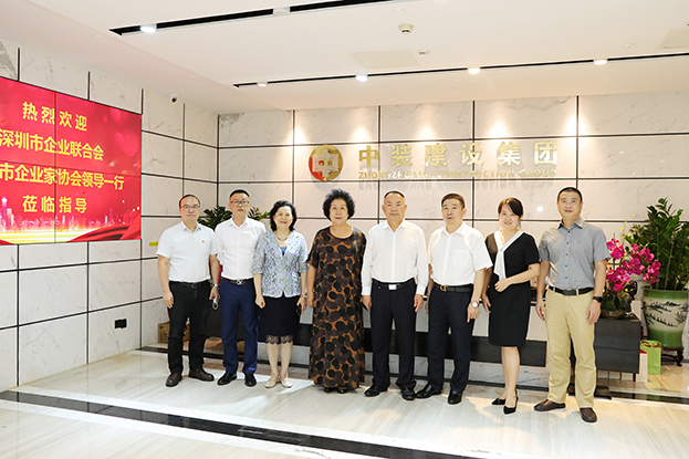 第四届“深圳百名行业领军人物”评委会领导走访乐投(中国)一站式服务平台